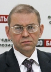 Пашинский возглавил Администрацию Президента