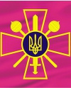 В Минобороны Украины опровергли информацию о массовых увольнениях в ВСУ