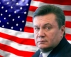 В США готовят санкции против украинских чиновников