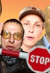 Российским артистам запретили гастролировать в Украине без разрешения СБУ