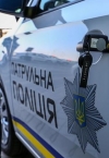 В Киеве на гранате подорвался 24-летний юноша