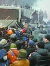 Во время беспорядков в Киеве задержано более 20 человек (видео)