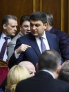 Гройсман рассказал, когда может подешеветь газ