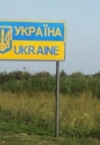 В Украину вернулись 15 тысяч человек, чтобы поголосовать