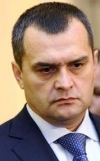 Верховная Рада проголосовала за отстранение Захарченко