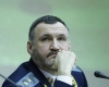 Луценко отказали в возобновлении криминального производства относительно сотрудников Генпрокуратуры