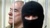 В приговоре Пукача свидетели рассказывают детали убийства Гонгадзе