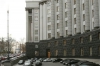 Предпринимателям немного облегчили жизнь</a>
