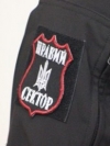 МВД и "Правый сектор" будут вместе бороться с терроризмом