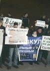 Гройсман подписал закон о выборах в Кривом Роге