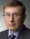 Луценко возвращается в большую политику во главе партии Порошенко (фото, видео)