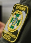 Двое российских полицейских попросили убежища в Украине – пограничники