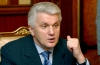 Литвин говорит, что новый бюджет примет новая Рада