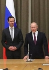 Путин встретился с Асадом в Сочи (фото)