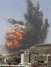 Российские военные самолеты ударили по Сирии