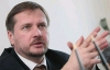 Экс-регионал: Янукович ищет защиты от Кремля в Евросоюзе