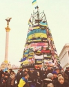 Новогодние мероприятия в центре Киева отменены