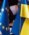 Совет Европы призывает все стороны в Украине воздержаться от насилия и предлагает помощь