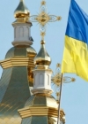 Помощник Варфоломея: В нужное время Украина получит томос