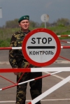 Пьяные россияне незаконно пересекли украинскую границу на тракторе (фото)