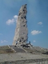 СМИ: Боевики вернули контроль над Саур-Могилой (фото)