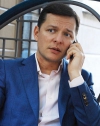 Олег Ляшко решил присоединиться к фракции "Батькивщина"