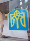 В Николаеве запугивают минированием участков