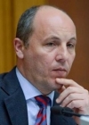 Парубий озвучил общий план депутатов на осень