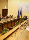 В Украине появилось новое министерство