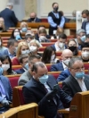Рада внесла в регламент изменения против "поправочного спама", говорят, временные