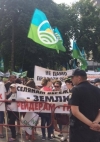 Митинг против рынка земли прошел под стенами Рады (фото)