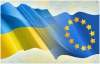 Представитель Президента обещает, что к маю Украина будет готова к евроинтеграции