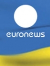 Закрытие украинской редакции Euronews: ЕК не будет вмешиваться - спикер