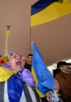 Украинцы на Майдане требуют отставки Януковича