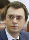 Омеляну объявили подозрение