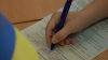 Международные наблюдатели посоветовали Украине изменить Закон о выборах</a>