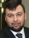 В ОРДО нашли замену Пушилину для Минска (фото)