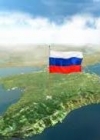 Из-за незаконной "национализации" предприятий в Крыму Украина потеряла 50 млрд грн
