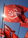 Суд по делу КПУ назначили на 18 сентября