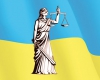 На смену Лавриновичу в Министерстве юстиции Украины пришла женщина (фото)