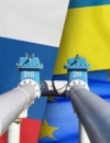 Переговоры по газу в Вене прошли безрезультатно