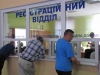 Депутатам предлагают увеличить сбор за первичную регистрацию автомобилей