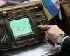 Депутаты до выборов будут работать всего три дня</a>
