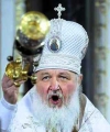Гундяев модернизировал "Русский мир": "Единое пространство Святой Руси" (+ ВИДЕО)</a>