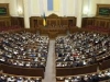 ВР внесла изменения в Налоговый кодекс по упрощению ведения бизнеса