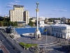 Из-за Путина и Кирилла перекроют центр Киева