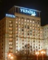 В гостинице "Украина" провели панихиду по погибшим