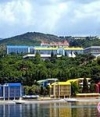 МИД призывает ЮНЕСКО осудить передачу в федеральную собственность России Международного детского центра "Артек"