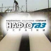 Треть "регионалов" не хочет реформирования "Нафтогаза"