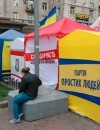 СМИ посчитали, сколько денег партии потратят на местные выборы (инфографика)